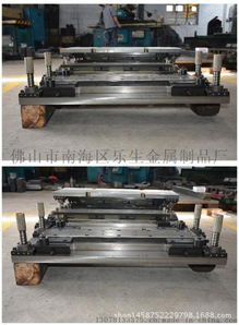金屬魅力 解讀佛山市南海區樂生金屬制品廠的集成吊頂模具高清工藝